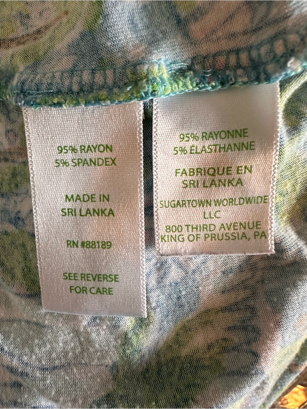 Lilly Pulitzer Damalia Knit Tropical Two-Piece Pajamas in Green and Blue, XXL - Picture 9 of 11